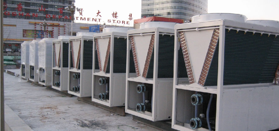 Tangshan Department Store